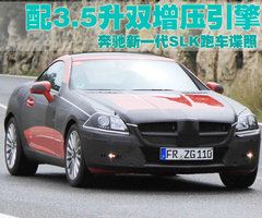2010款 C200K 1.8L 自动 标准型