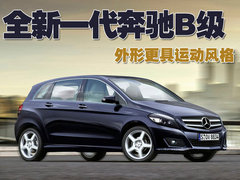 2010款 C200K 1.8L 自动 标准型