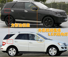 2010款 C200K 1.8L 自动 标准型