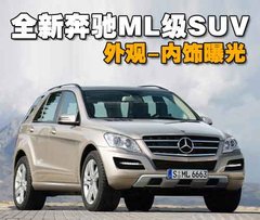 2010款 C200K 1.8L 自动 标准型