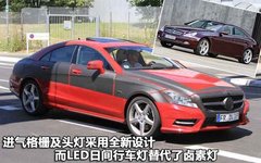 2010款 C200K 1.8L 自动 标准型