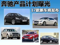 2010款 C200K 1.8L 自动 标准型