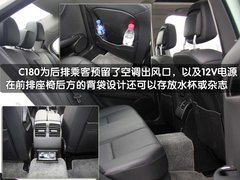 2010款 C200K 1.8L 自动 标准型