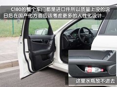 2010款 C200K 1.8L 自动 标准型