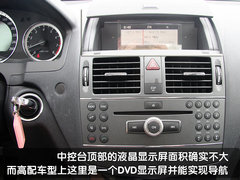 2010款 C200K 1.8L 自动 标准型