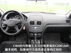 2010款 C200K 1.8L 自动 标准型