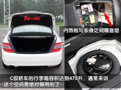 2010款 C200K 1.8L 自动 标准型