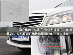 2010款 C200K 1.8L 自动 标准型