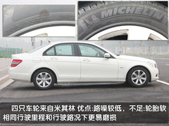 2010款 C200K 1.8L 自动 标准型