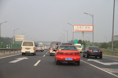 北京奔驰 新C级