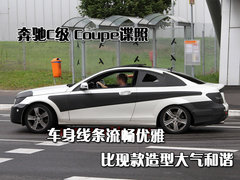 北京奔驰 新C级