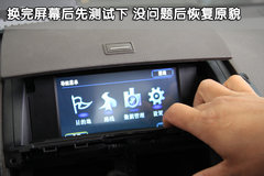 2010款 C200K 1.8L 自动 标准型