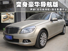 2010款 C200K 1.8L 自动 标准型