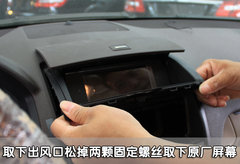 2010款 C200K 1.8L 自动 标准型