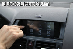 2010款 C200K 1.8L 自动 标准型