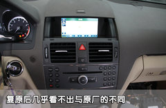 2010款 C200K 1.8L 自动 标准型