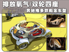 2010款 C200K 1.8L 自动 标准型
