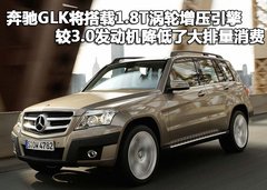 2010款 C200K 1.8L 自动 标准型