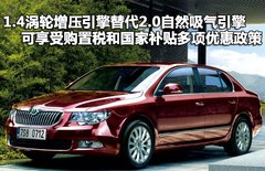 2010款 C200K 1.8L 自动 标准型