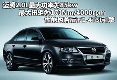 2010款 C200K 1.8L 自动 标准型
