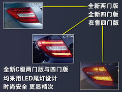 2010款 C200K 1.8L 自动 标准型