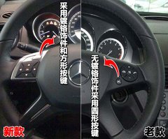2010款 C200K 1.8L 自动 标准型