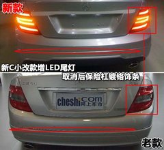 2010款 C200K 1.8L 自动 标准型