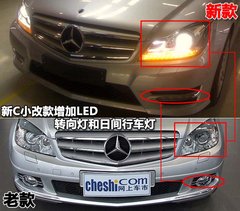 2010款 C200K 1.8L 自动 标准型