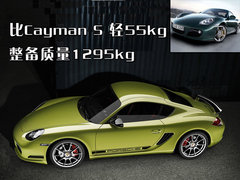 2009款 PDK 2.9L DCT 