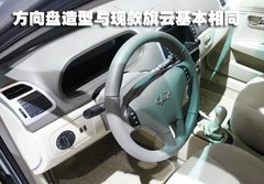 2007款 1.6L 手动 舒适型 TRITEC