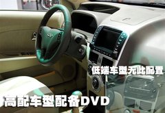 2007款 1.6L 手动 舒适型 TRITEC