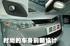 2007款 1.6L 手动 舒适型 TRITEC