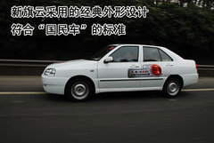2007款 1.6L 手动 舒适型 TRITEC