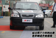 2007款 1.6L 手动 舒适型 TRITEC