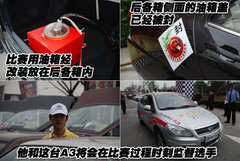 2007款 1.6L 手动 舒适型 TRITEC