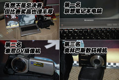 2007款 1.6L 手动 舒适型 TRITEC