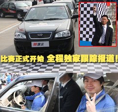 2007款 1.6L 手动 舒适型 TRITEC