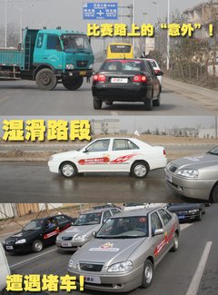 2007款 1.6L 手动 舒适型 TRITEC