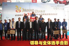 2007款 1.6L 手动 舒适型 TRITEC