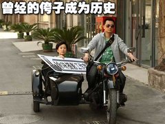 2007款 1.6L 手动 舒适型 TRITEC