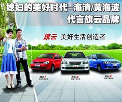 2007款 1.6L 手动 舒适型 TRITEC