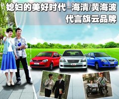 2007款 1.6L 手动 舒适型 TRITEC