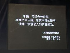 2007款 1.6L 手动 舒适型 TRITEC