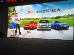 2007款 1.6L 手动 舒适型 TRITEC