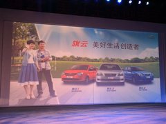 2007款 1.6L 手动 舒适型 TRITEC