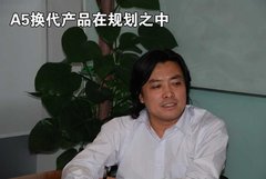 2007款 2.0 自动 豪华型