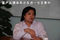2007款 2.0 自动 豪华型