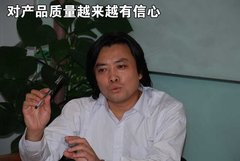 2007款 2.0 自动 豪华型