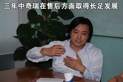 2007款 2.0 自动 豪华型