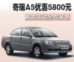 2007款 2.0 自动 豪华型